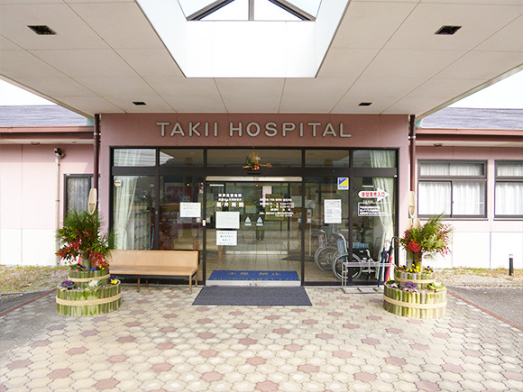 医療法人社団慶城会 瀧井病院玄関